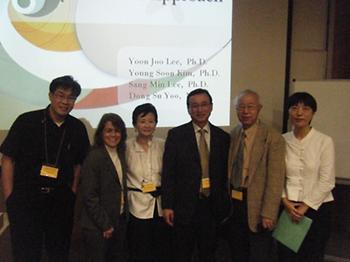 2007 아-태 상담학회 - 홍콩공대 이미지