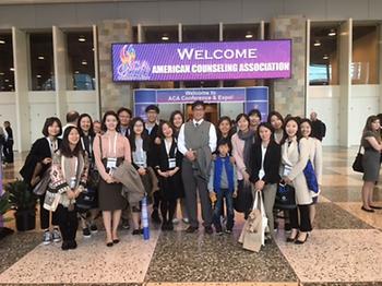 2017 ACA와 KCA-IC 샌프란시스코 연차술대회 참가사진 이미지