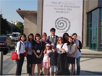 2011 터키에서 열린 유럽심리학회에서 발표를 마친후 다함께 이미지