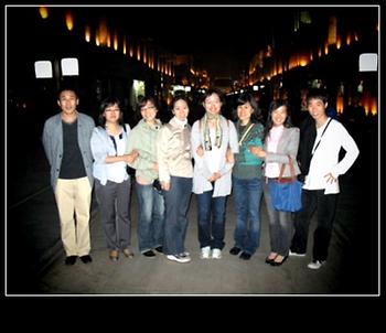 2008 세계심리치료학회 - 중국인들과 함께 이미지