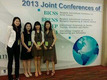 2013 방콕에서 열린 국제사회과학 학회 발표 이미지