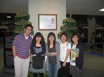 2009 호주심리학회 가는 길 - 발리에서 이미지