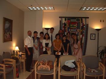 2009 어번대학교 대학상담소에서 이미지