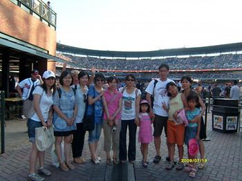 2009 메이저리그 게임 - 아틀란타에서 이미지