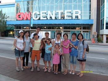 2009 아틀란타 - CNN 앞에서 이미지