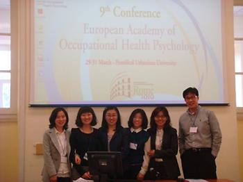 2010 유럽건강심리학회 구두발표 후 - 이태리 로마 이미지