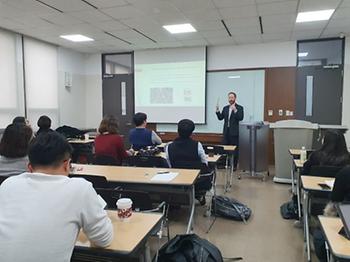 2019년 12월 Ryan Duffy 교수님 특강 (Work as a calling) 이미지